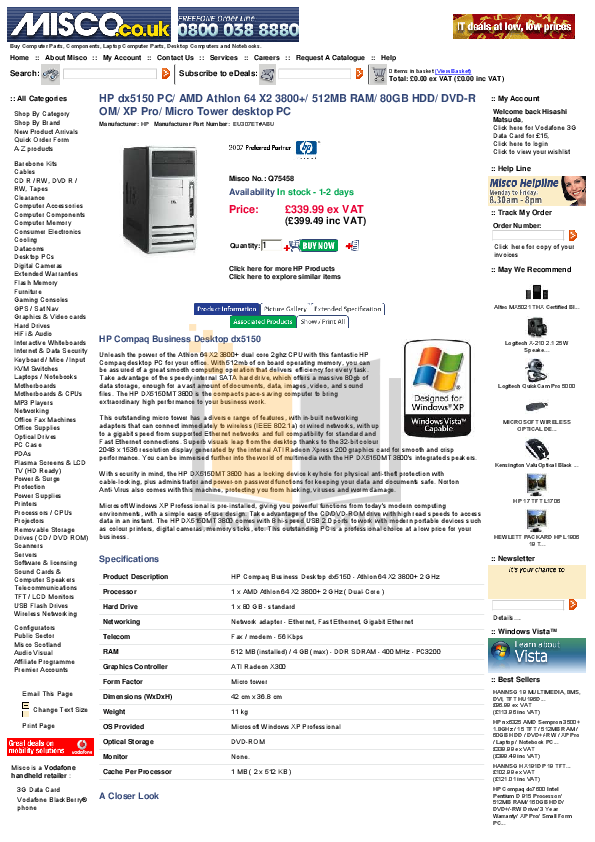 dx5150 mt
